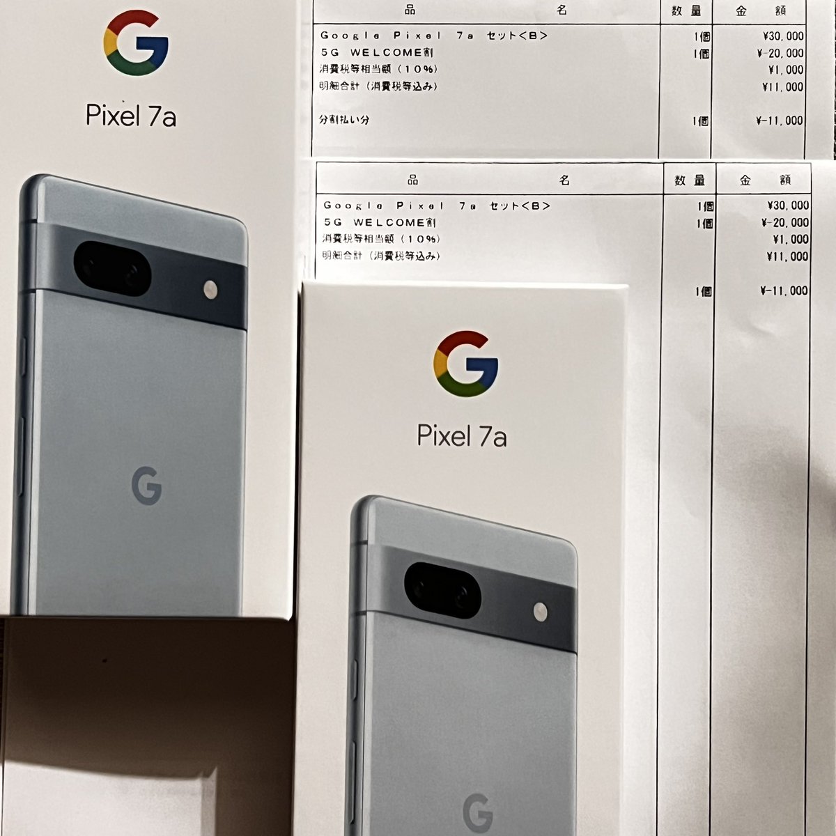 Apple信者辞めて、Google信者になろうかな