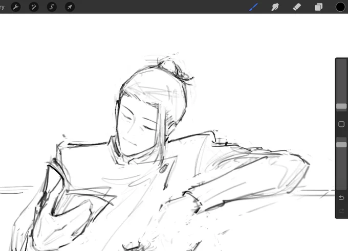 Soft suguru you will always be famous to me 