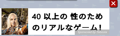 VoProshlyy's tweet photo. これは…性別の多様化に配慮したゲームの広告…？？ https://t.co/OSP5ZWZSFM