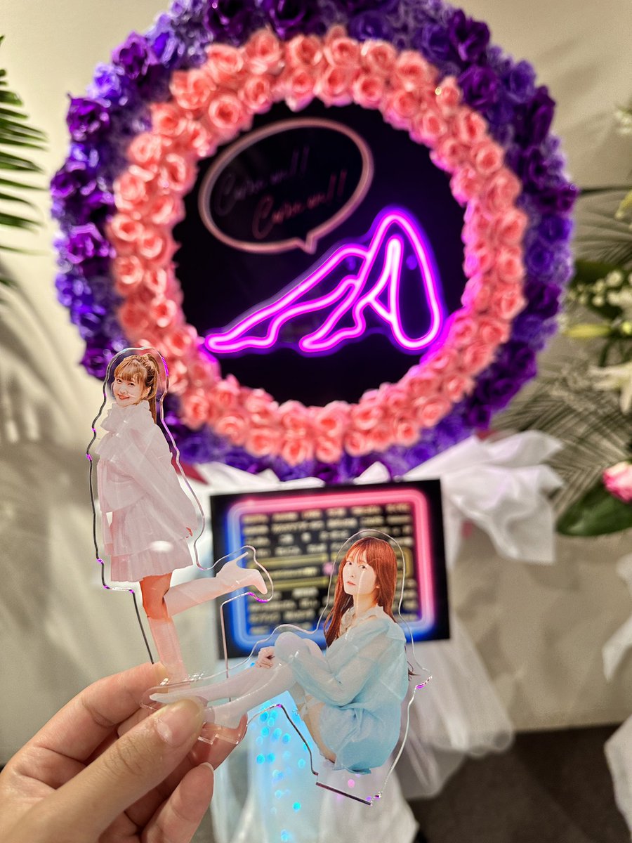 おはなありがとうございました💐💜
<a href="/mayu_plus/">MayuPlus</a> 

シカさんの脚トレースしたのかと思いきやAmazonのリンク存在して笑いました。

下のLEDが差し色になってるの個人的推しポイントです🫡かわいい♡