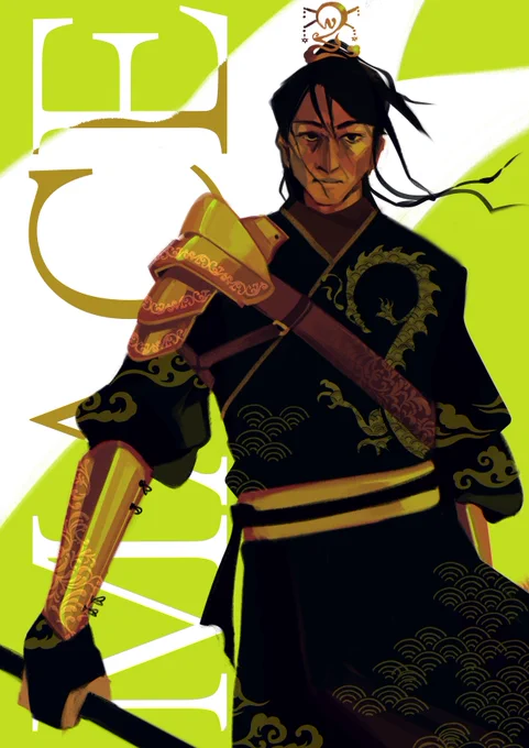 hey comrades here's my keradin piece for candy couture vol2  