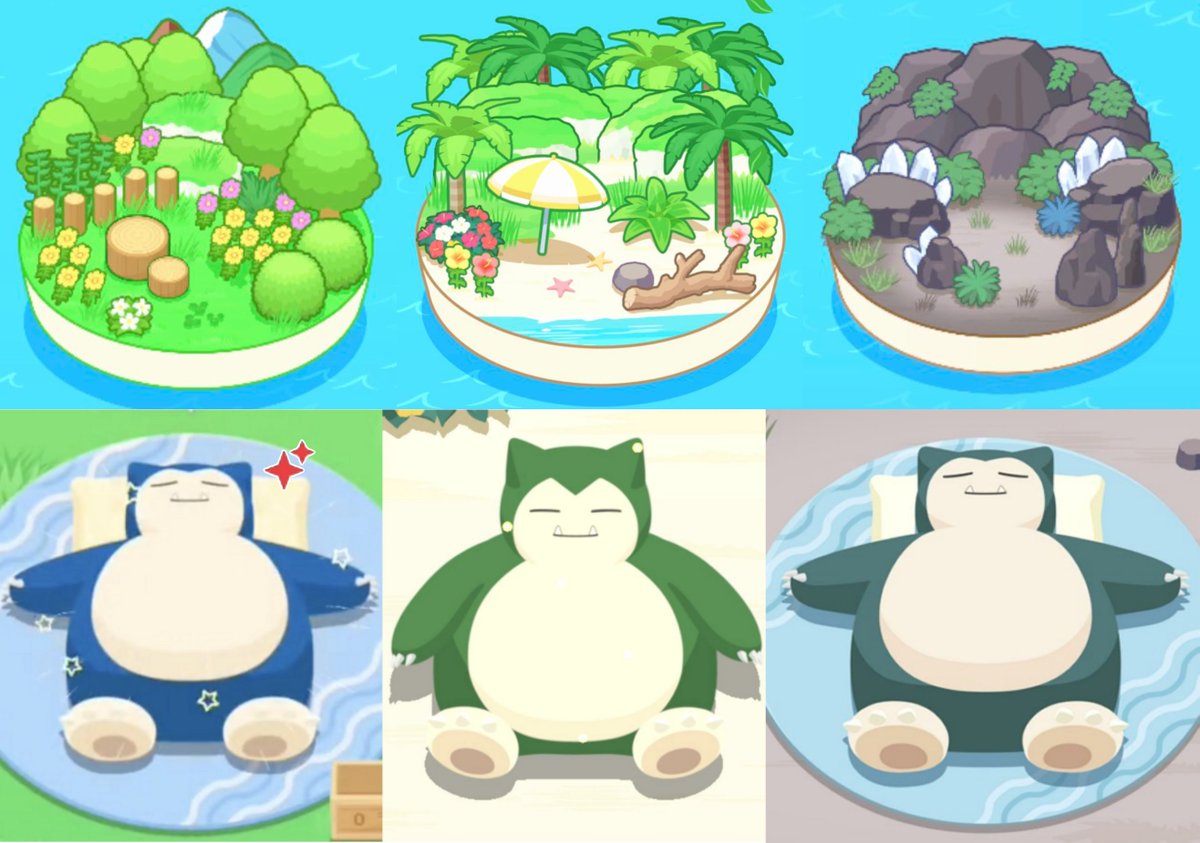 ポケスリ攻略】 今週はどの島にいく？ カビゴン色違いは左で島によって