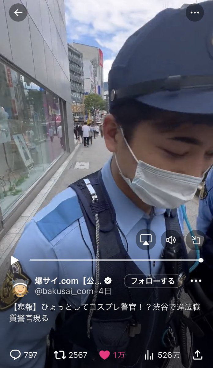 てきにゃん tweet media