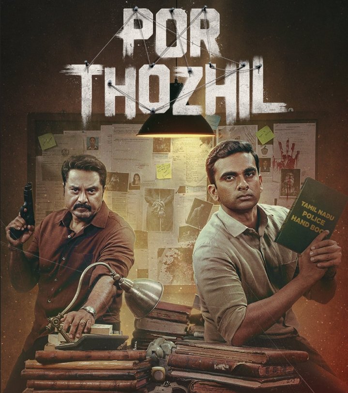 One of the finest in Indian Cinema. Add this to list of Gems Of Crime Genre. Best use of book knowledge&practical knowledge+experience finest way to show it on screens. #SaratKumar sir's acting and a movie with best farewell. Gripping screenplay&frames ⭐⭐⭐⭐½ #PorThozhil