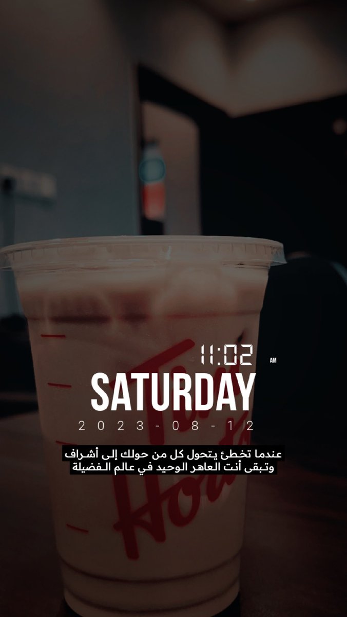 1990_nature's tweet photo. @baherah_1 https://t.co/6W2AWDhn2u