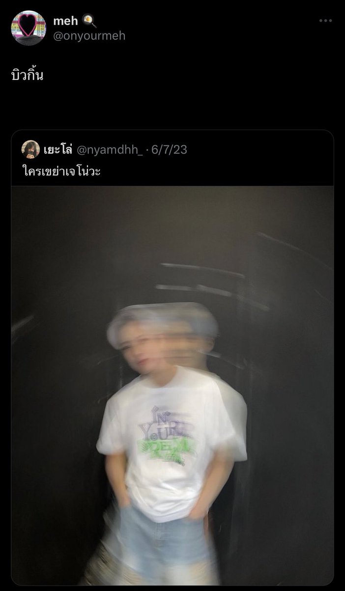 coolboy tweet media