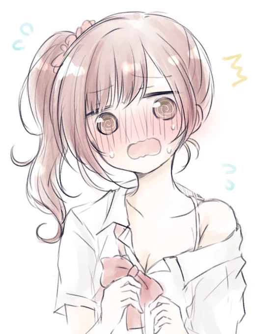 はわわ。