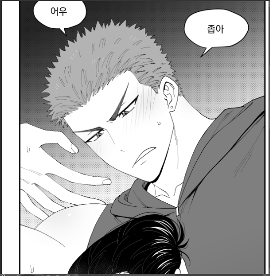 파일 업로드 완료!! 제발 이상없길 바라며😭😭😭
