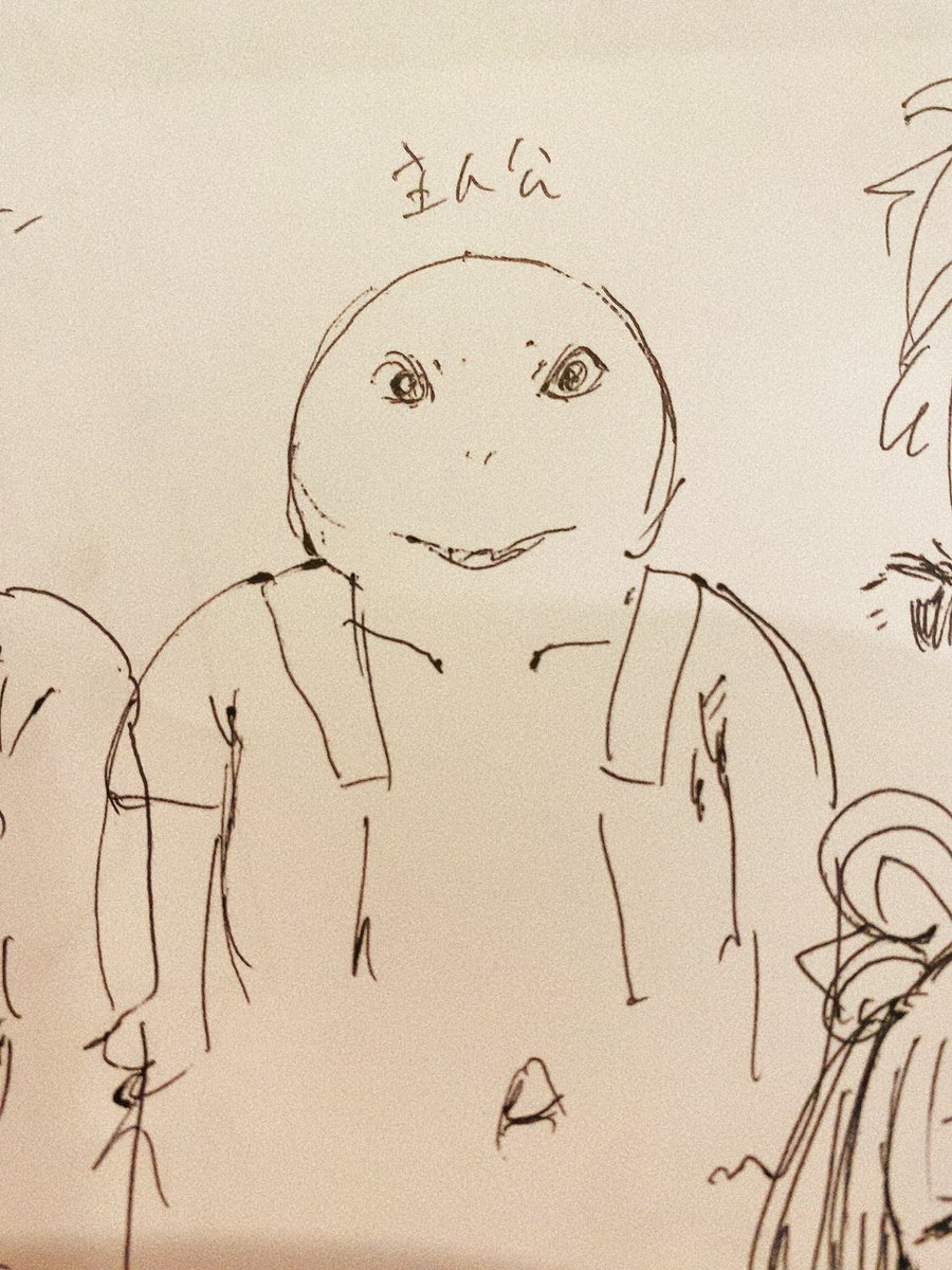 うろ覚え漫画タイトルクイズをしていたけどこれだけはわかってもらえなかった わかる人いるんだろうか