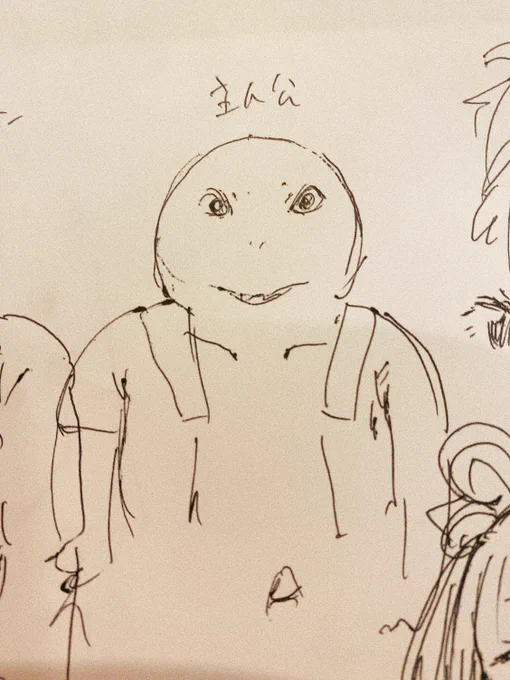 うろ覚え漫画タイトルクイズをしていたけどこれだけはわかってもらえなかった わかる人いるんだろうか