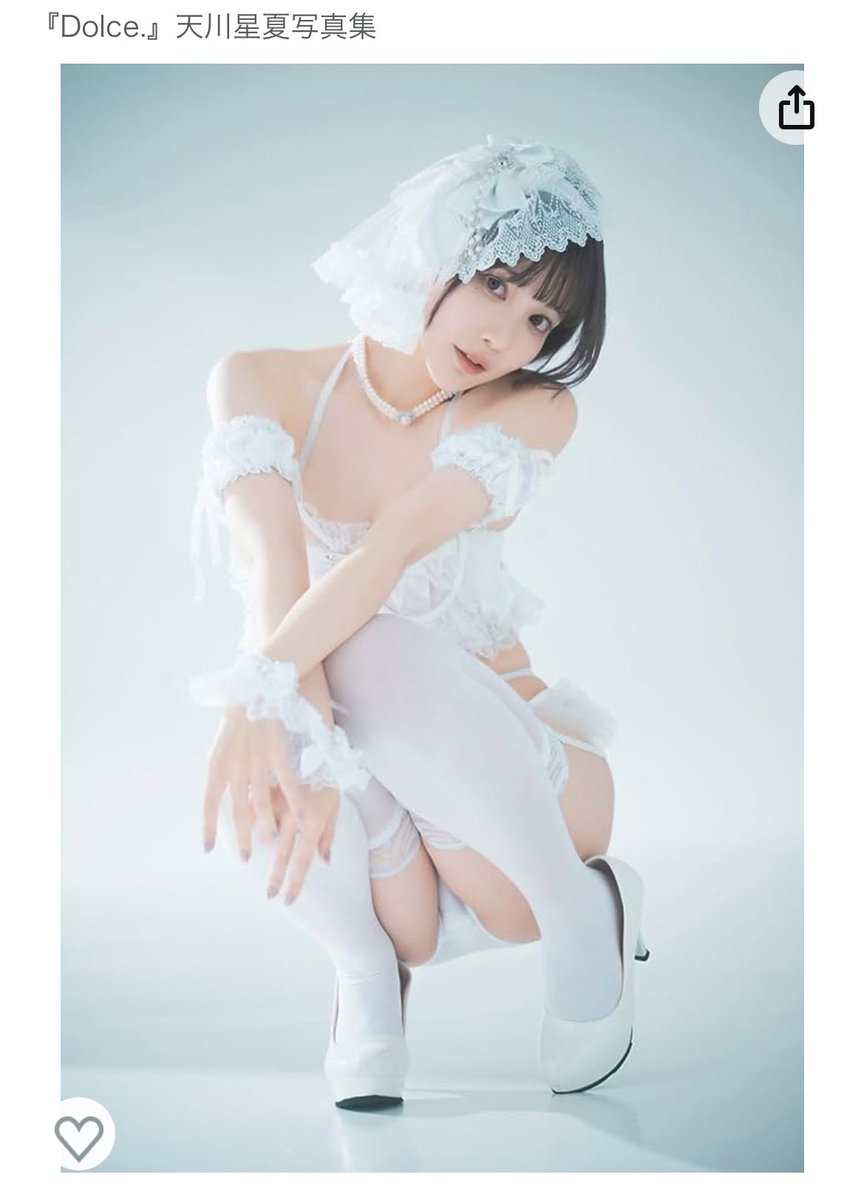 【お知らせ】

夏の新刊『Dolce.』の通販を開始いたしました⸜( ॑꒳ ॑  )⸝⋆*
リンクからサンプル画像も数枚見られますので、ぜひご覧ください✨

Amazon🔽
https://t.co/lHzw671CXL https://t.co/KCECEvKghk