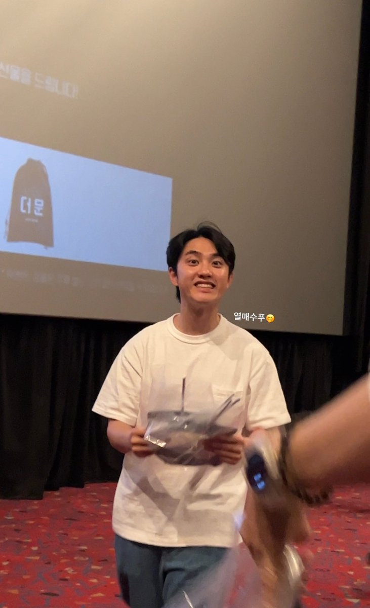 kyungsoo’s precious smile 🫠