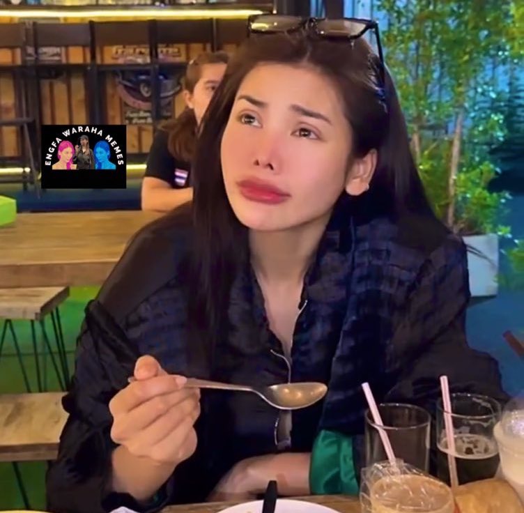 EngfaMemes's tweet photo. ผู้หญิงคนนี้ตลกมาก 555 🤣
Oh God, thank you for sending this meme girl to the earth. 😂❤️

Today’s meme dose: Insta/fa_engfa8
#อิงฟ้ามหาชน #EngfaWaraha @EWaraha https://t.co/mQcyLmadgh