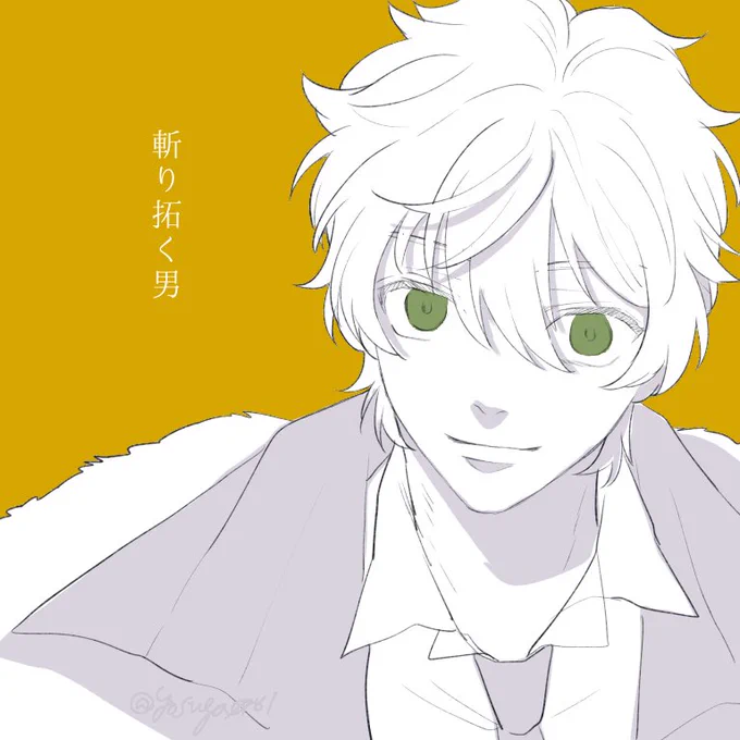 探索する男達
