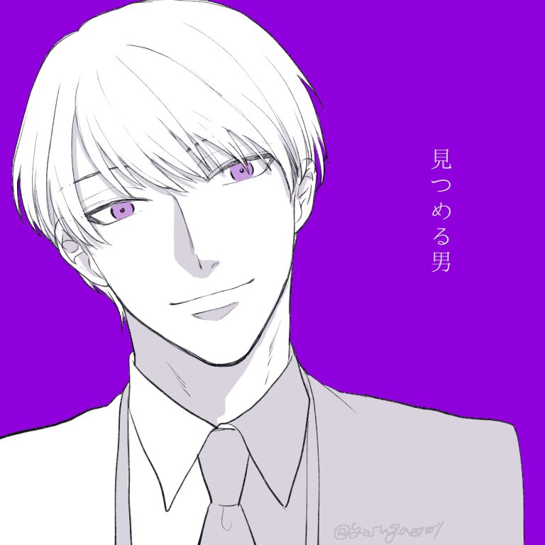 「探索する男達」|弥🦁🐲👑💀のイラスト