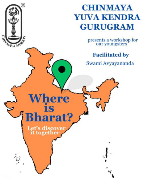 CMGurudham's tweet photo. A rare opportunity for 13-17year olds to embark on a journey of exploration of their country, roots, and themselves. A unique workshop by #SwamiAvyayananda ji for our young Indians
August 15: 8am to 1pm
Plot No-01, W Block, Woodstock, Nirvana Country, Sector 50, Gurugram 122018 https://t.co/weF20yF3YZ