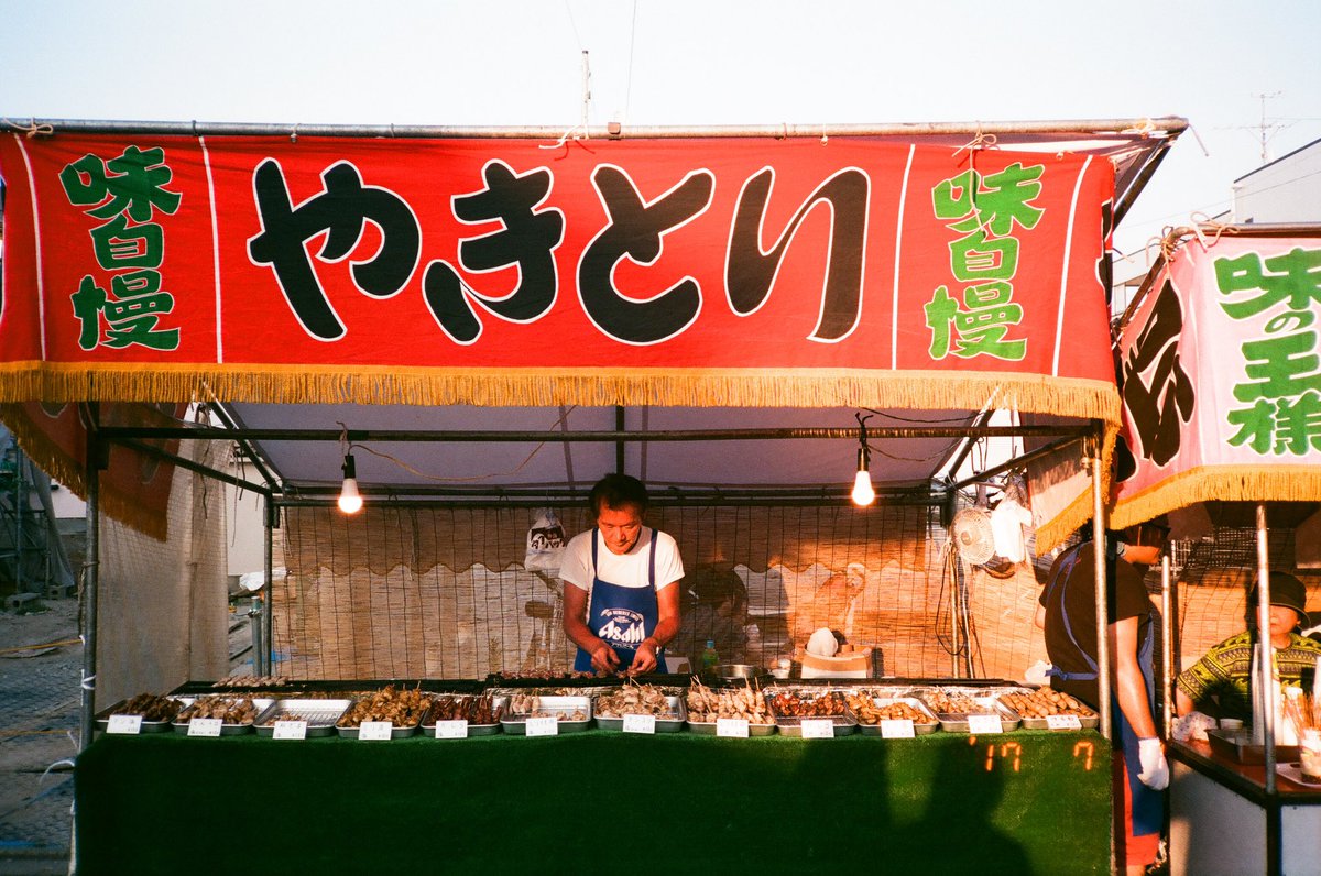 koga (@koga_foto) on Twitter photo 