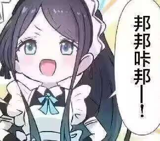 因为假发没到所以只好先应付一下（ https://t.co/rAdxfs0Eqw