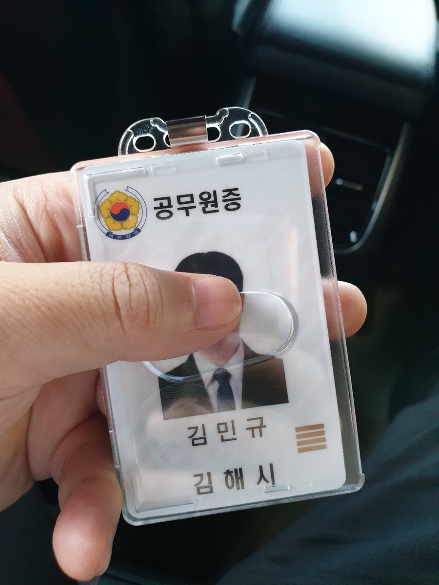 밥값은해야겠지..