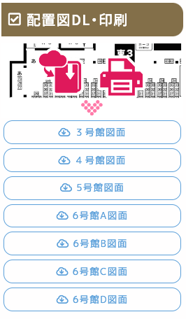 赤ブーブー通信社 on X: 