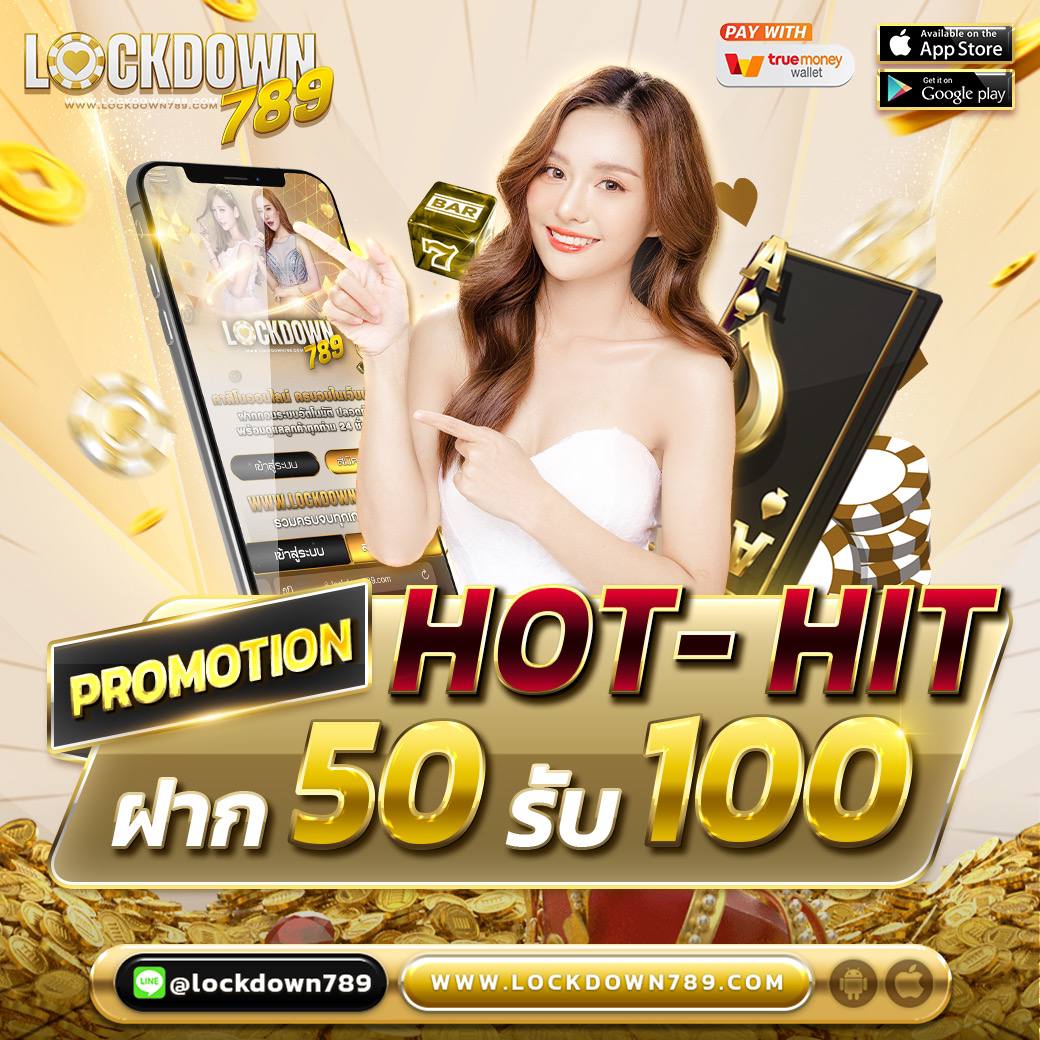 Lockdown7823431's tweet photo. 🎀𝗟𝗼𝗰𝗸𝗱𝗼𝘄𝗻𝟳𝟴𝟵🎀
 
 แจกฟรีสมาชิกใหม่ 𝟏𝟎𝟎  💥
♻️ รีทวิต❤️ หัวใจ 💬 เม้น #แจกจริง 

📲แคปหลักฐานส่งให้แอดมิน 
 👉 https://t.co/E184vyFb4N

 🎁 โปรเอาใจสายปั่น
• บิລเพียง 𝟓𝟎 รับไปเลย 𝟏𝟎𝟎

#เครดิตฟรี100 #Lockdown789  #โค้ดฟรี #เครดิตฟรีไม่ต้องฝาก #LOCKDOWN168 https://t.co/WvgrHIhwQt