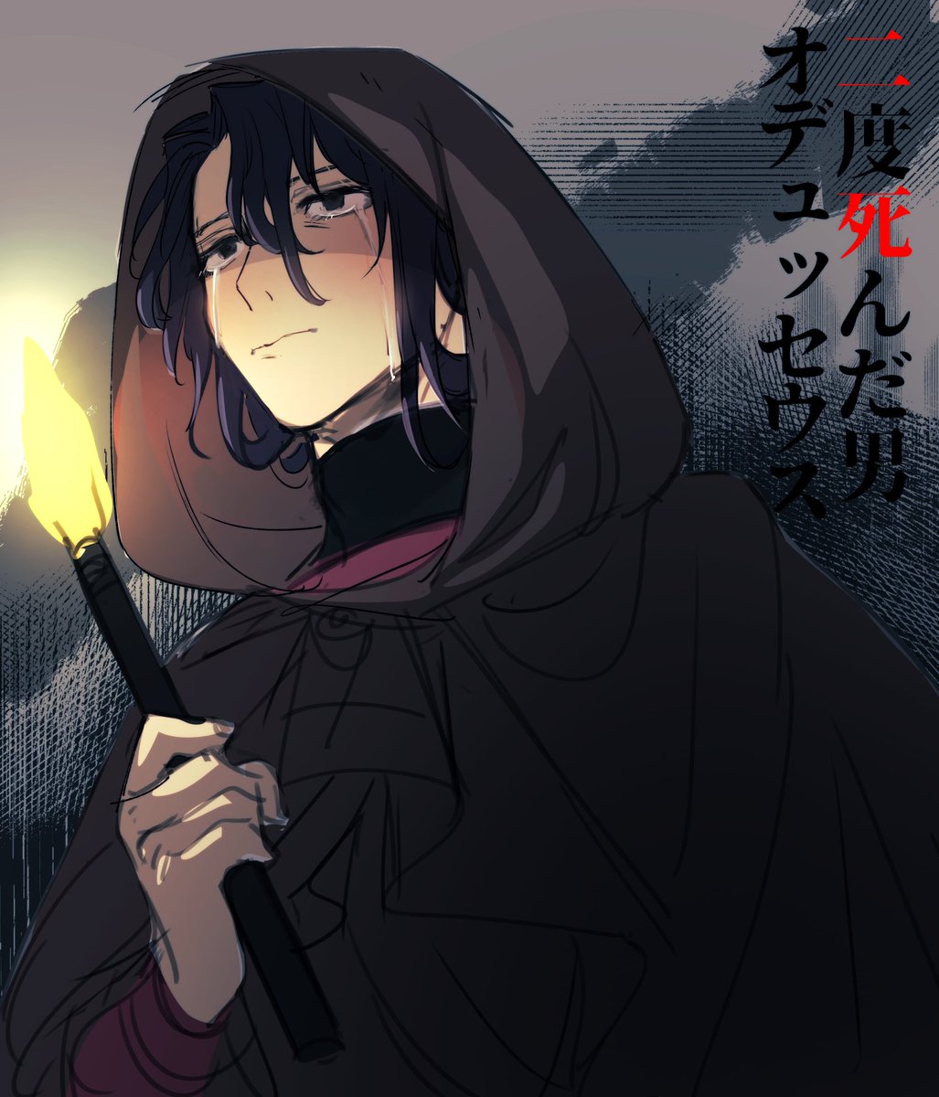 1boy male focus solo cloak hood crying tears  illustration images