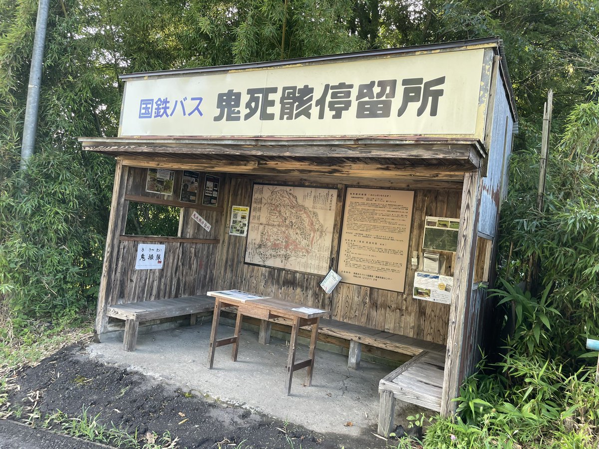 もっこす tweet media