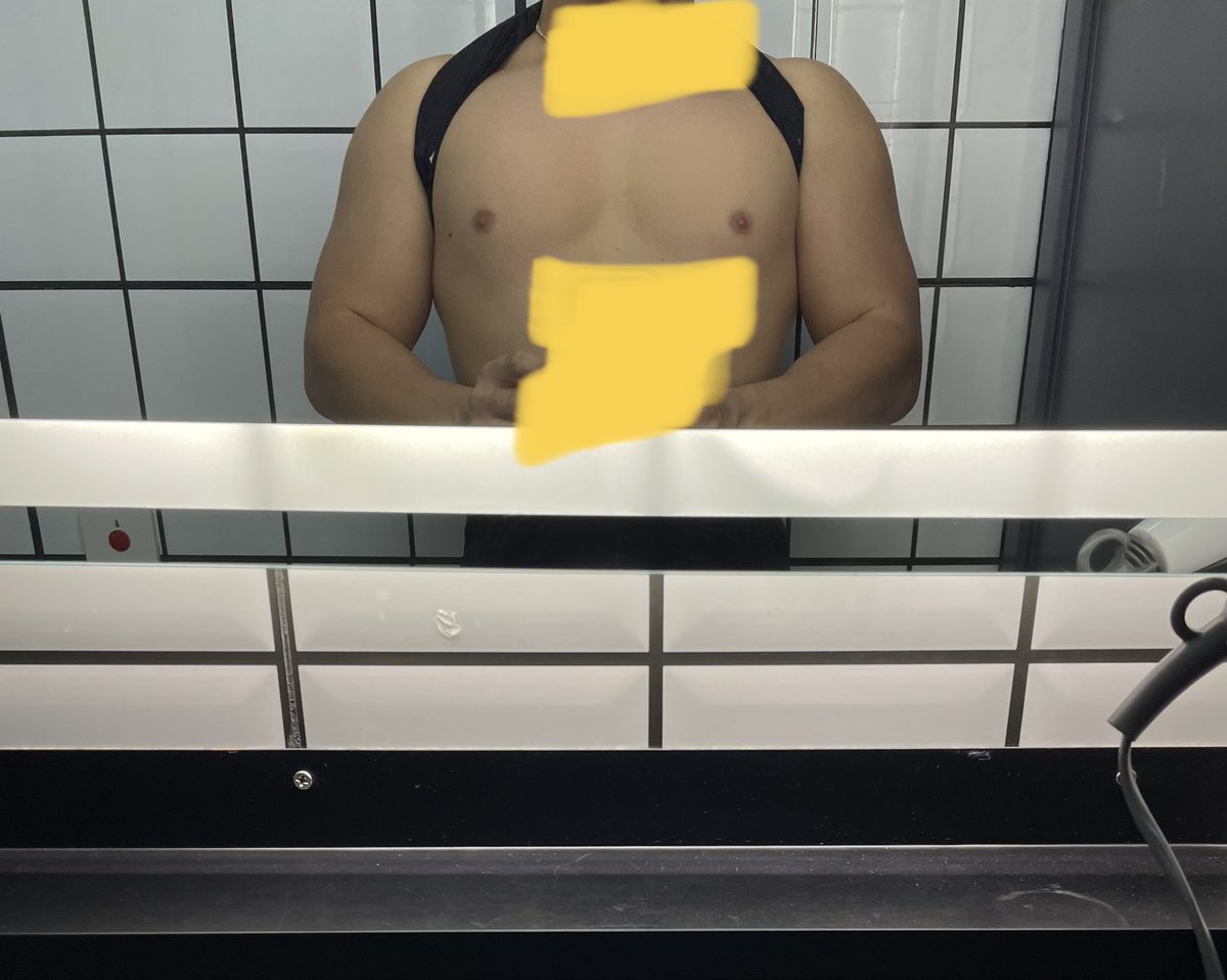 下胸仍需努力💪🏽