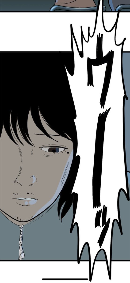 後悔して立ち止まるようであればその程度の作家だ 1/13 