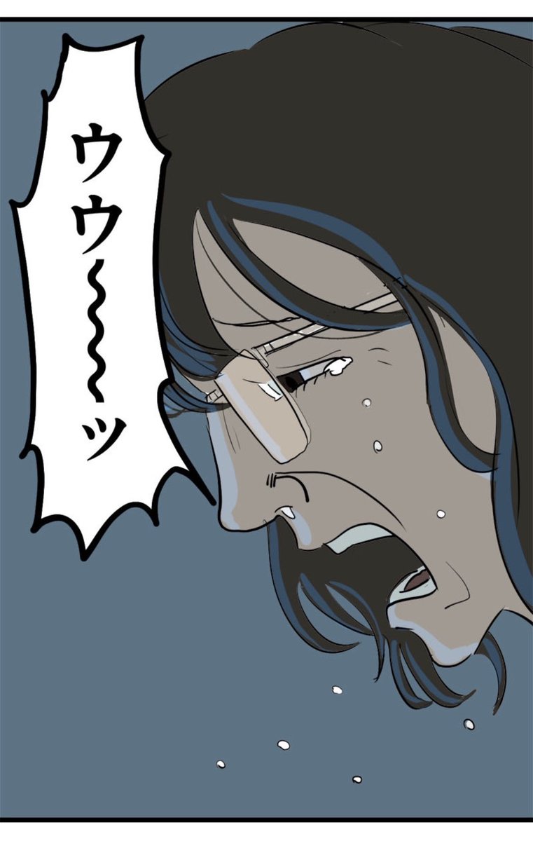 後悔して立ち止まるようであればその程度の作家だ 1/13 