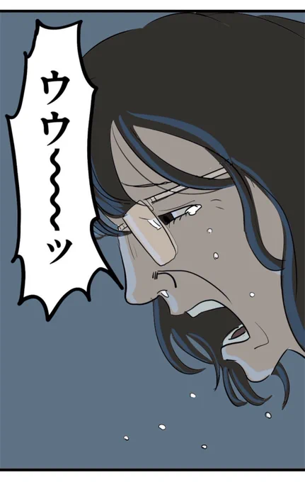 後悔して立ち止まるようであればその程度の作家だ 1/13 