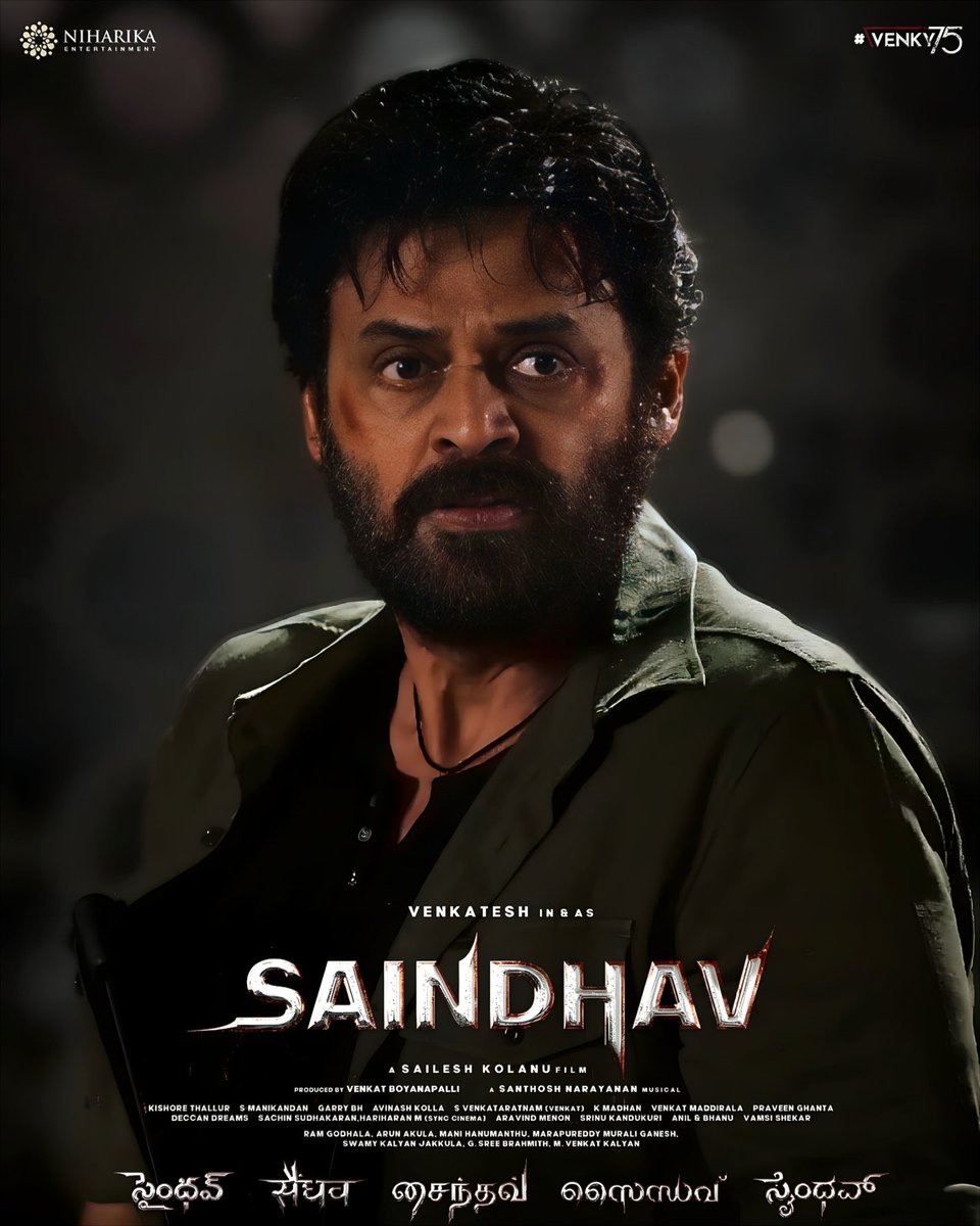 HIGH on ACTION 🔥 Brace yourselves for #SAINDHAV on the big screens on DECEMBER 22nd,2023 💥💥 #SaindhavOnDec22

Design By @saisuryas99 :) Completely Mobile Design Work ♥️

@KolanuSailesh @VenkyMama
@NiharikaEnt @Nawazuddin_S
@Music_Santhosh @vboyanapalli @maniDop @Garrybh88