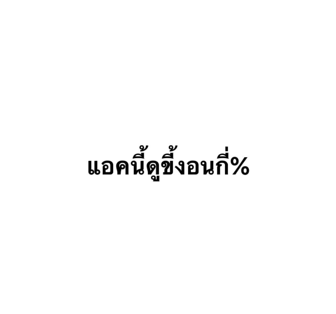 lv.max tweet media