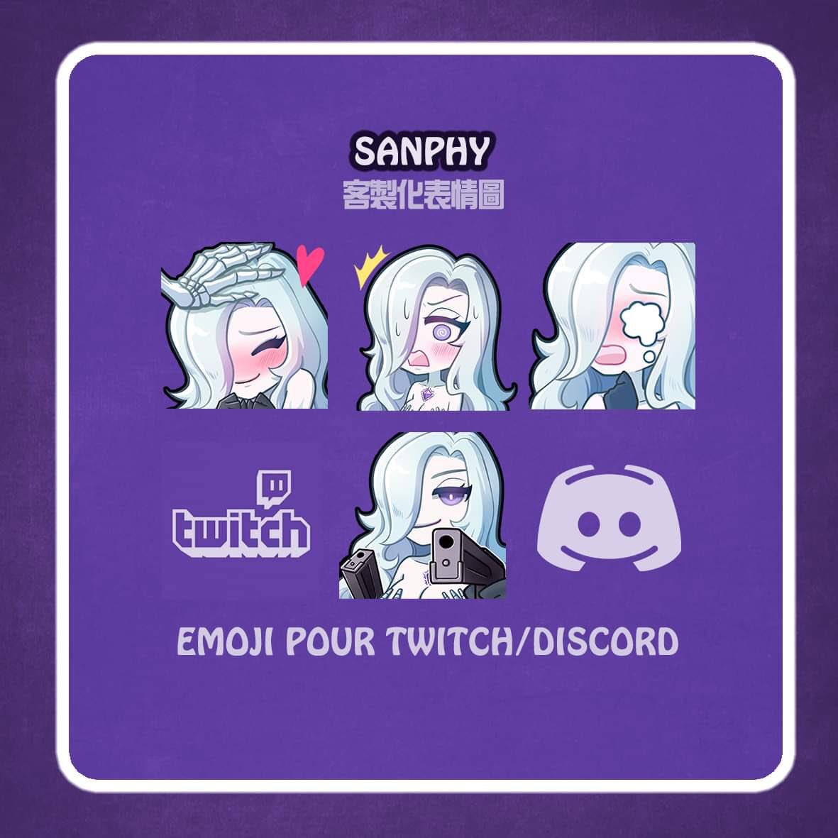 SanphyJ's tweet photo. 【#sanphy #表情委託 #freelance #emoji 】 #Discord/ twitch表情圖委託
🤡🎨🤡🎨🤡🎨🤡🎨🤡🎨🤡🎨🤡
Les emojis pour un streamer sur Twitch : @PsycheMori
#illustrationartists #artist #2d #manga #BD #twitch #vtuber #streamer #sanphydessin #dessin #draw #drawing #illustration #emotes https://t.co/ZLoi90lvr3
