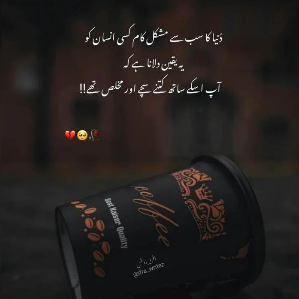 chashmish44's tweet photo. bilkul🩷
#bilkul #insan #kaam #yakeen #sachay #mukhlis https://t.co/GxtGU0z71F