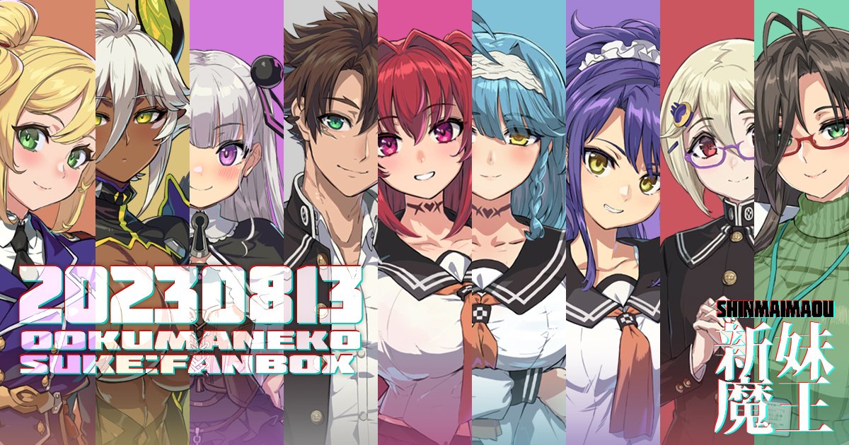 ⭐︎★クママさま　専用⭐︎★