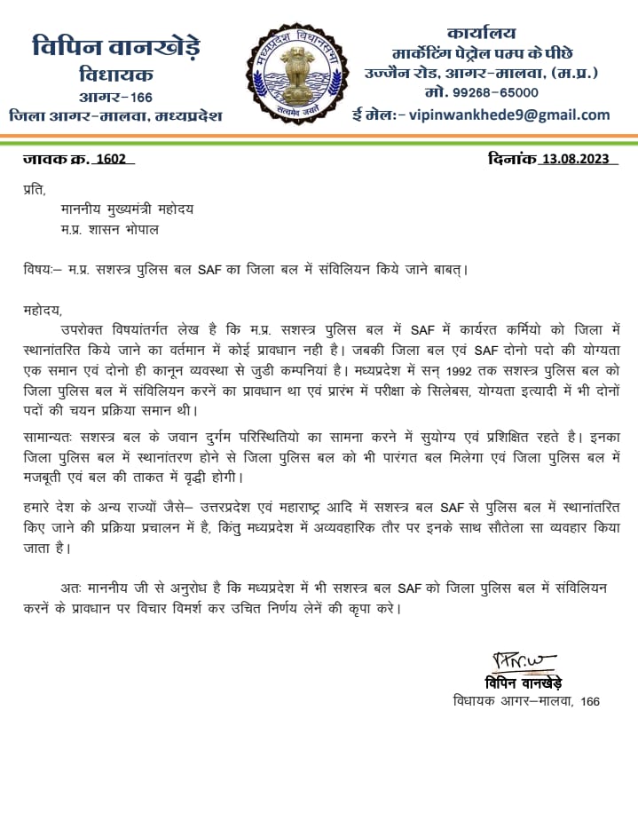 shivrajpatel603's tweet photo. @ravi32215 https://t.co/inIBJ6Byph