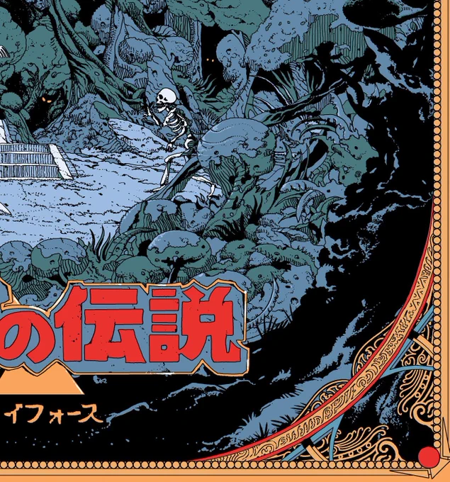  The details of this The Legend of  A Link to the Past illustration are insane. 