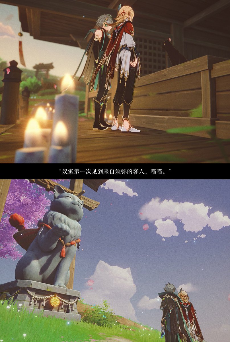 Yugui86681609's tweet photo. (2/3) https://t.co/2vdZoi9ghw