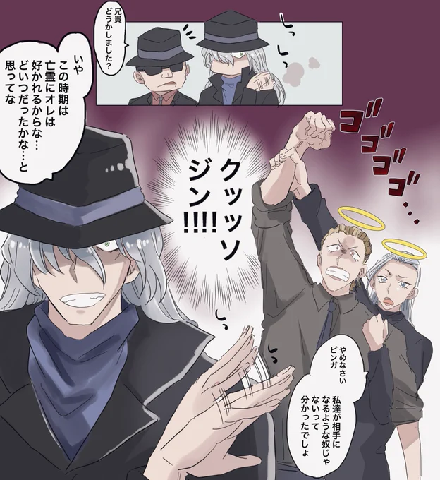 お盆なので。