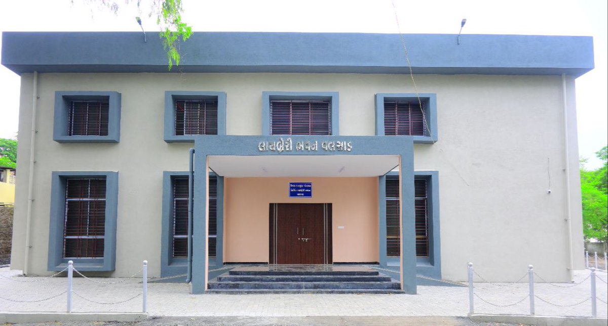 DDO Valsad tweet media
