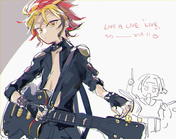 #LALAL2023 ライブアライブライブ、超楽しかった〜〜っす!