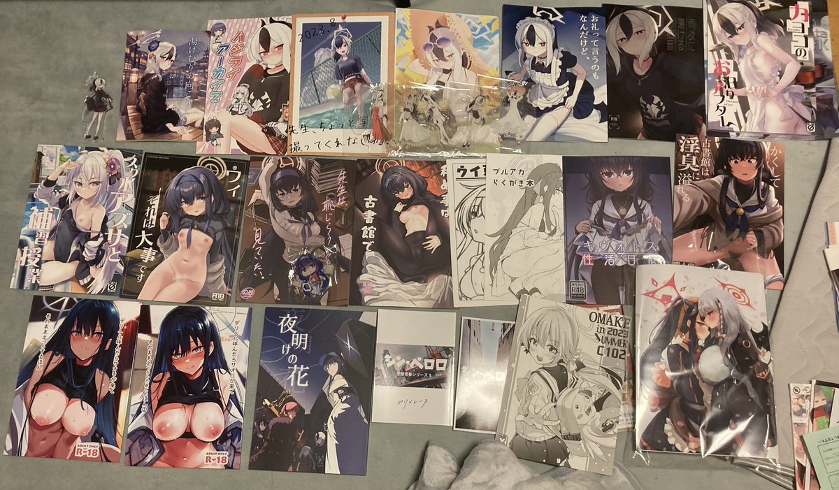 鹵獲品です 