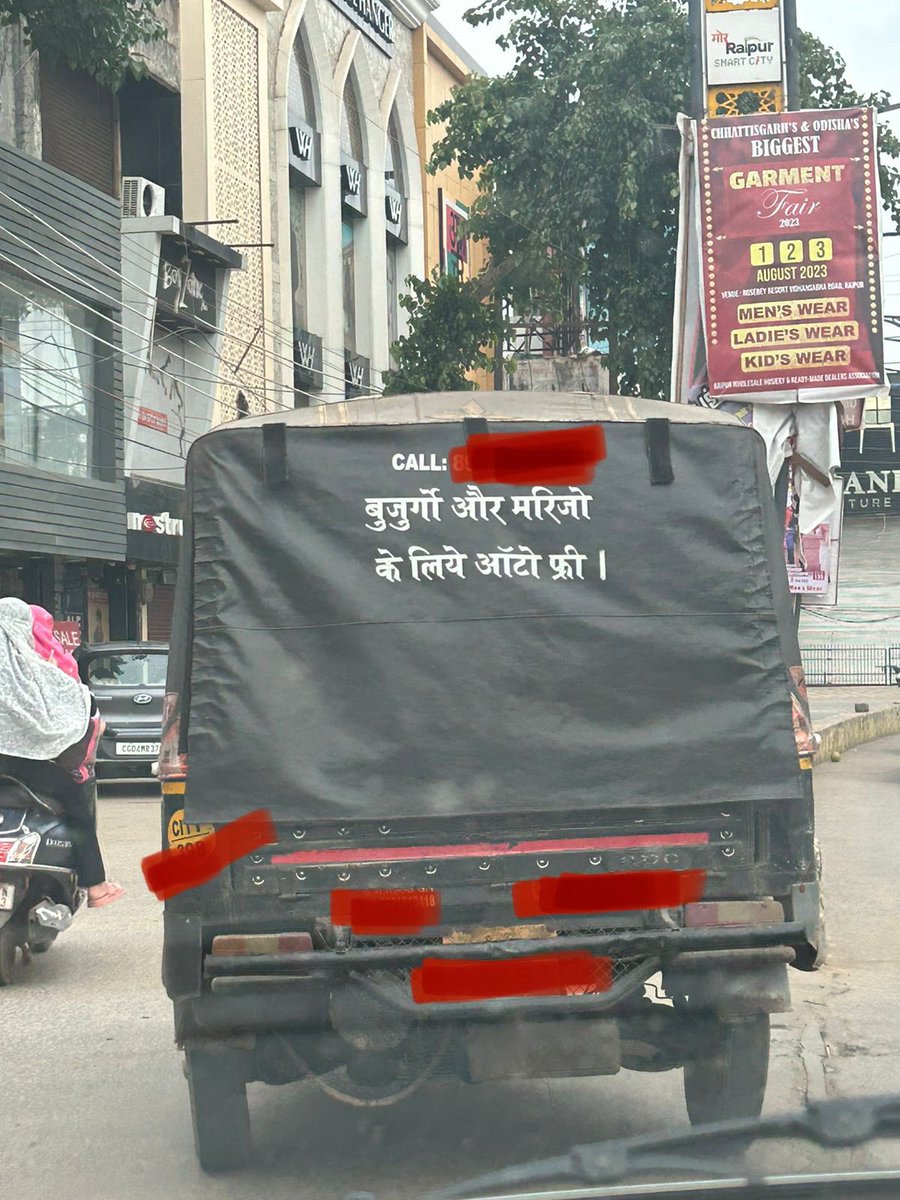 pranjalkamra's tweet photo. Saw this Autowale bhaiya today. Chased him, caught him in a signal and told him that u r an inspiration. 

So much to learn from such people. 

Some people have a 1000 crores, and get in the news by donating 1% of it. 

But real heroes are ppl who have much less, but are ready to give everything they have to help people.