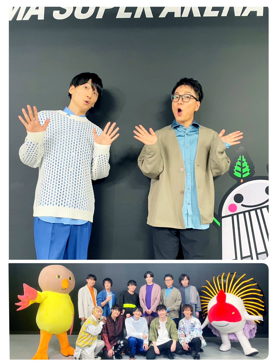 新品未開封 いつかどこかの僕について 野島健児 島﨑信長 #野島健児 【Free! 10th Anniversary －Memories of Summer