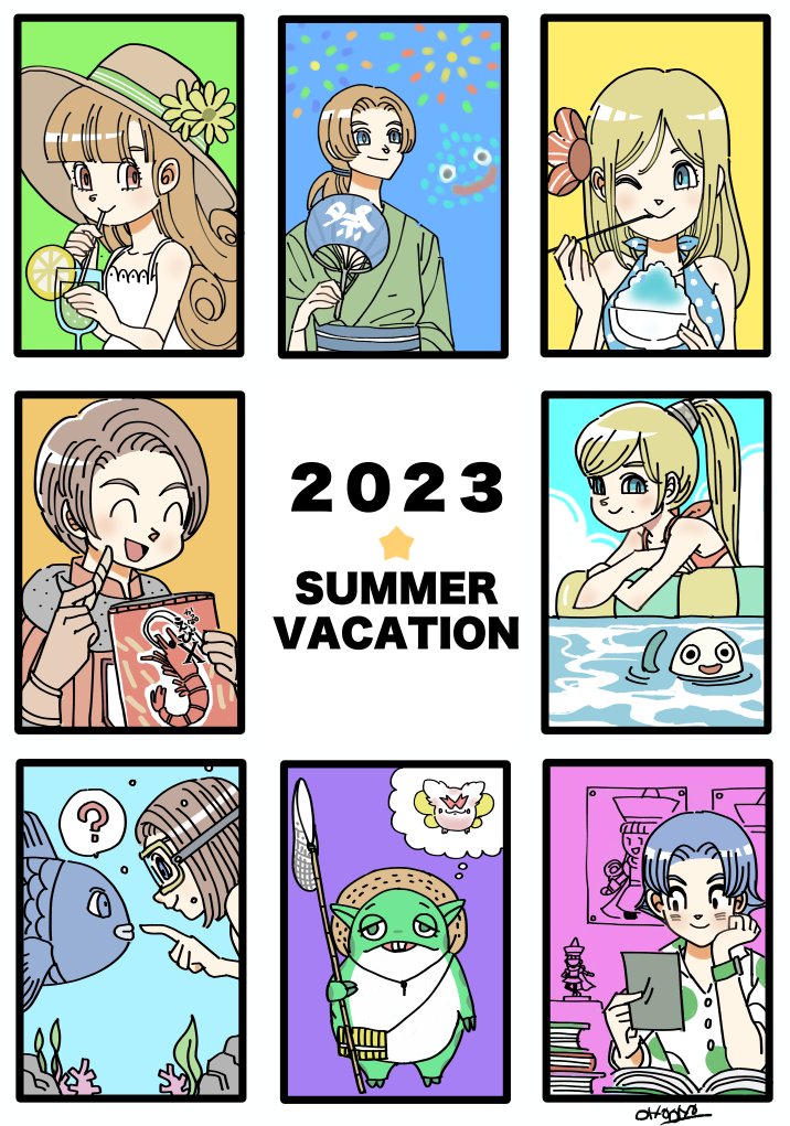 素敵企画ありがとうございます〜!🙌😊どの推しキャラを描けば良いか迷ったので全員描く系で、、(枠が、、枠が足りない)神官はおそらく姫様のブロマイド見てたら夏が終わってそう #ドラクエ推しキャラの夏休み 