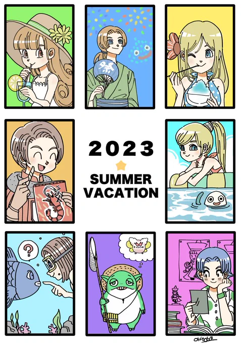 素敵企画ありがとうございます〜!🙌😊どの推しキャラを描けば良いか迷ったので全員描く系で、、(枠が、、枠が足りない)神官はおそらく姫様のブロマイド見てたら夏が終わってそう #ドラクエ推しキャラの夏休み 