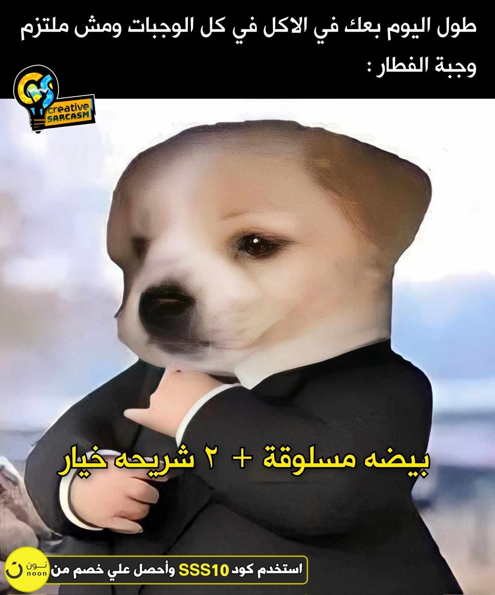 Cs_Sarcasm's tweet photo. https://t.co/6fLNedNhqO