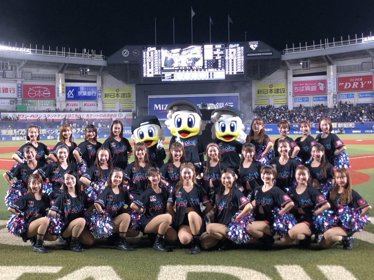 chibalotte_mar's tweet photo. マーです、ZOZOマリンでの6連戦最終日、BSWの最終日、勝利!! また次のホームゲームで会おう!!  #今日のいちまい #chibalotte #BSW https://t.co/7nlAWgEmvS