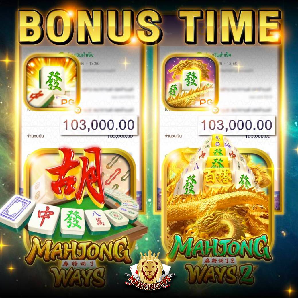 maxking195's tweet photo. 👑Maxking195👑
🎰เว็บตรง มั่นคง ปลอดภัย💯%
✅โปรสมาชิกใหม่ฝาก 100 รับ 300 ทันที
💸เว็บตรงลิขสิทธิ์แท้  แอดมินดู��ล 24 ชั่วโมง🙏

สมัครฟรี 📲 https://t.co/EyvrAsxO5T

#สล็อต #บาคาร่า #สล็อตPG #สล็อตเว็บตรง #สล็อตเว็ปตรง #สล็อตแตกง่าย #สล็อตทุนน้อย #เว็บตรง #ไฮโล #เว็บสล็อต #เว็ปตรง https://t.co/fRIu8erQo1